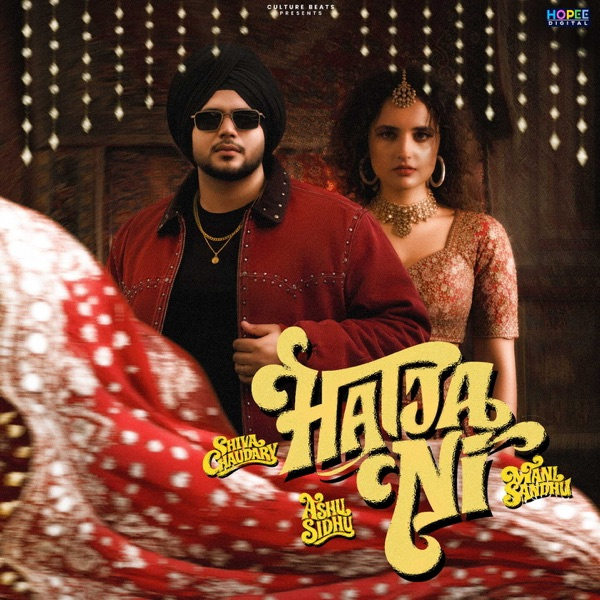 Hatja Ni