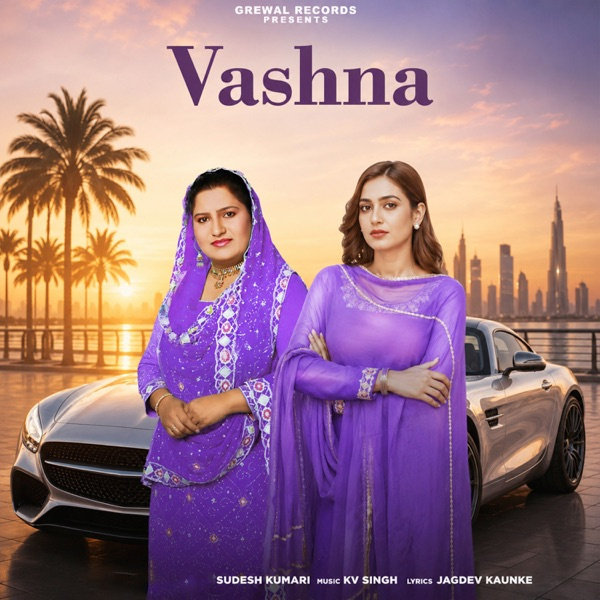 Vashna