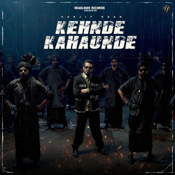 Kehnde Kahaunde