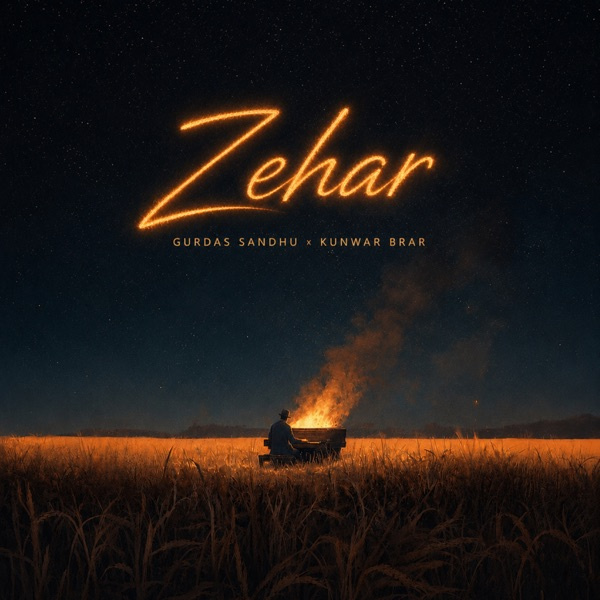 Zehar