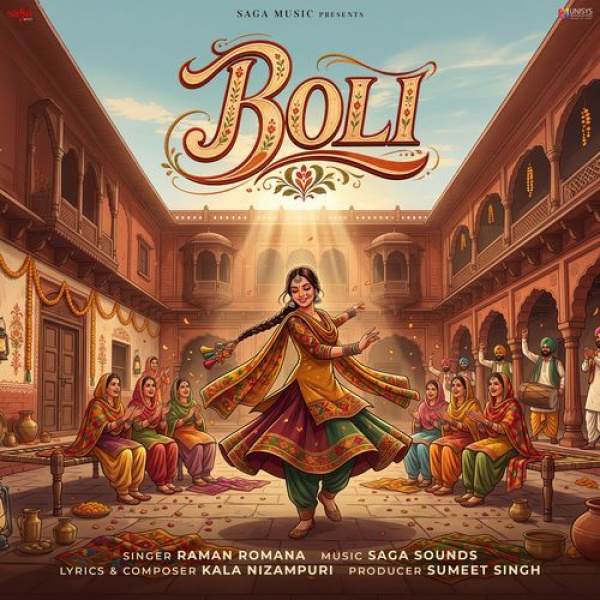 Boli