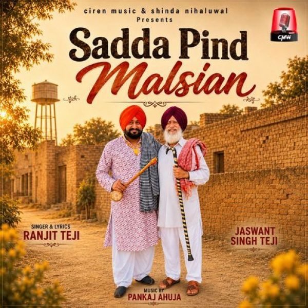 Sadda Pind Malsian
