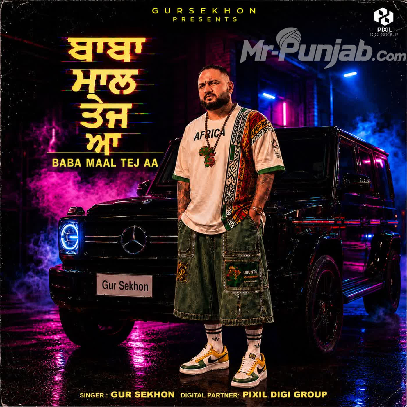 Baba Maal Tej Aa