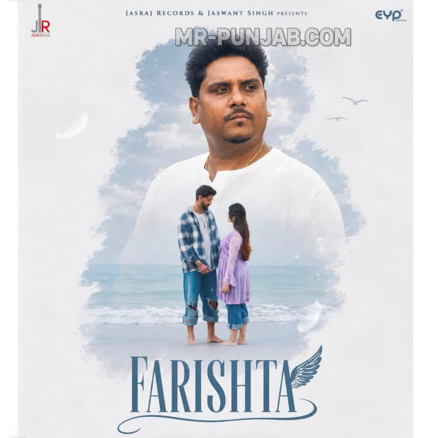 Farishta