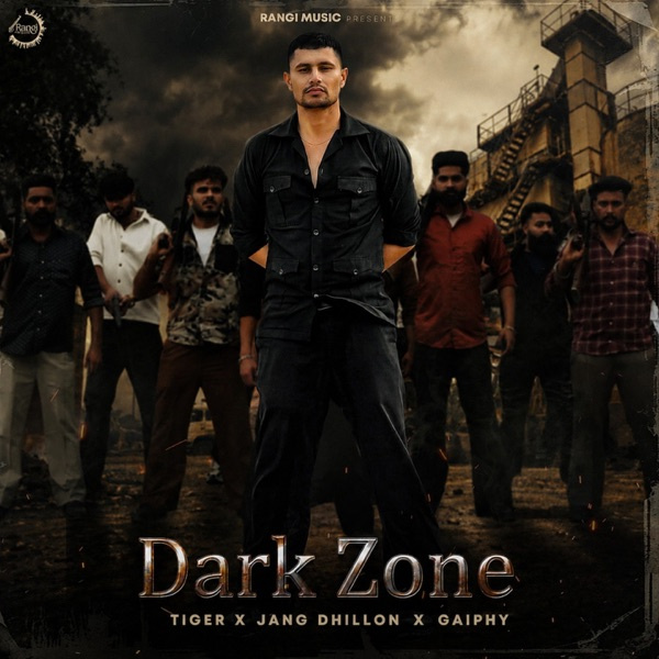 Dark Zone