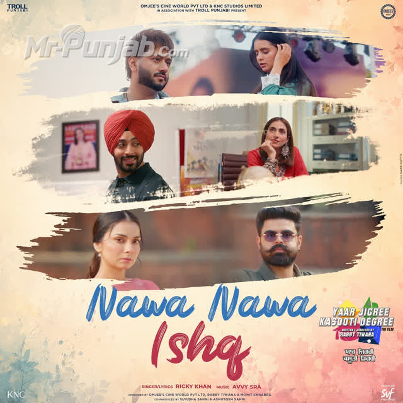 Nawa Nawa Ishq