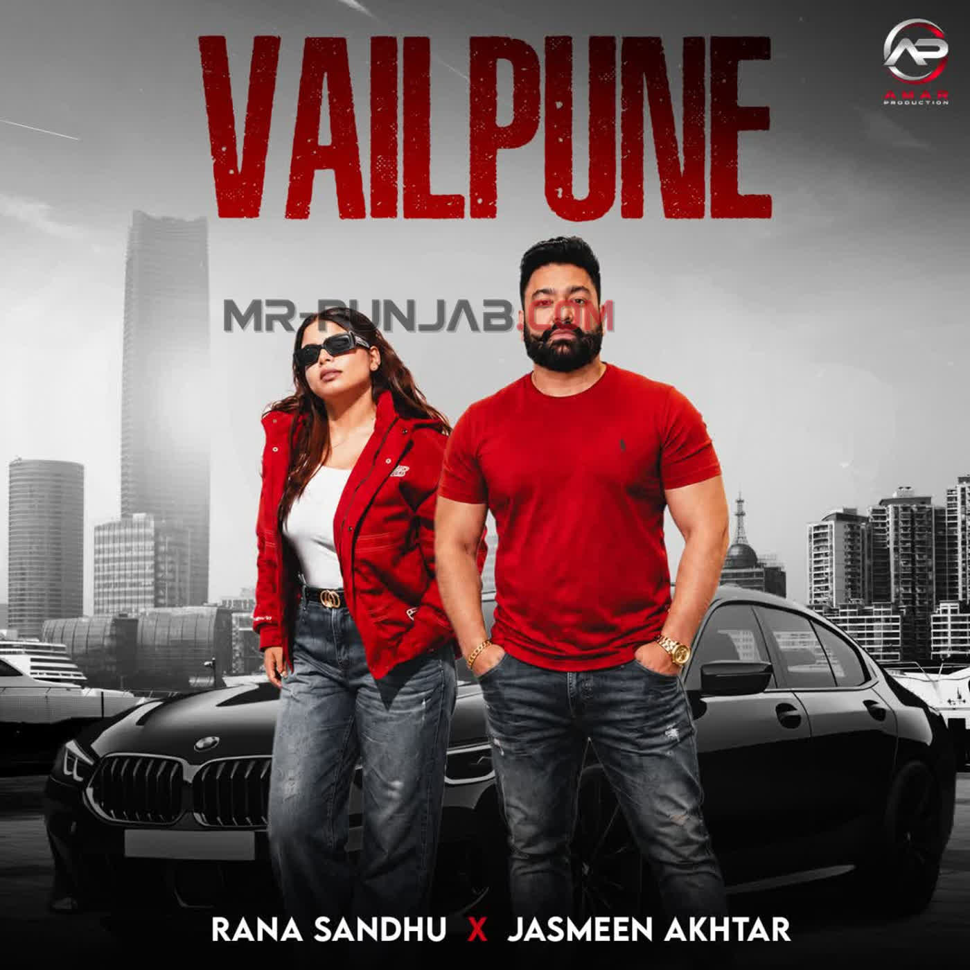 Vailpune