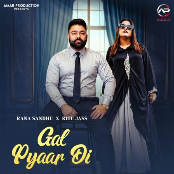 Gal Pyaar Di