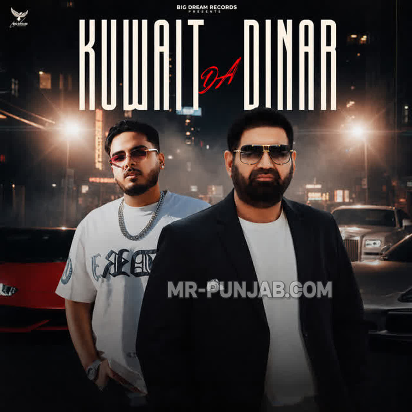 Kuwait Da Dinar