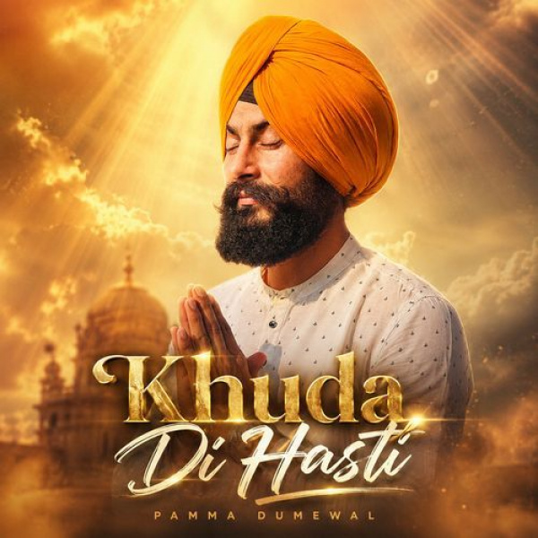 Khuda Di Hasti