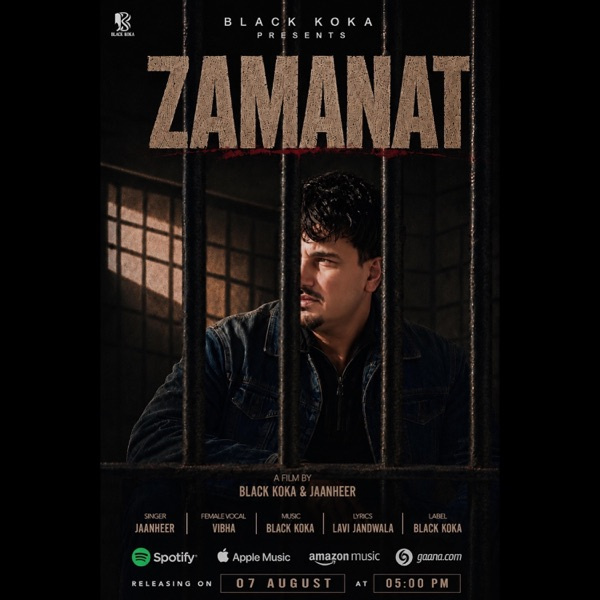 Zamanat