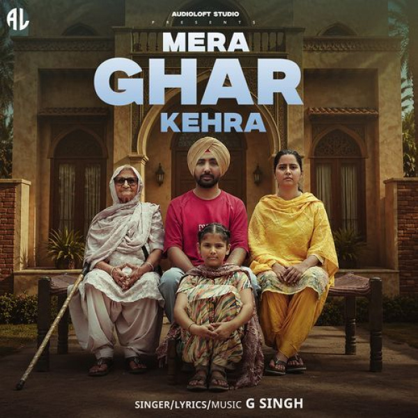 Mera Ghar Kehra