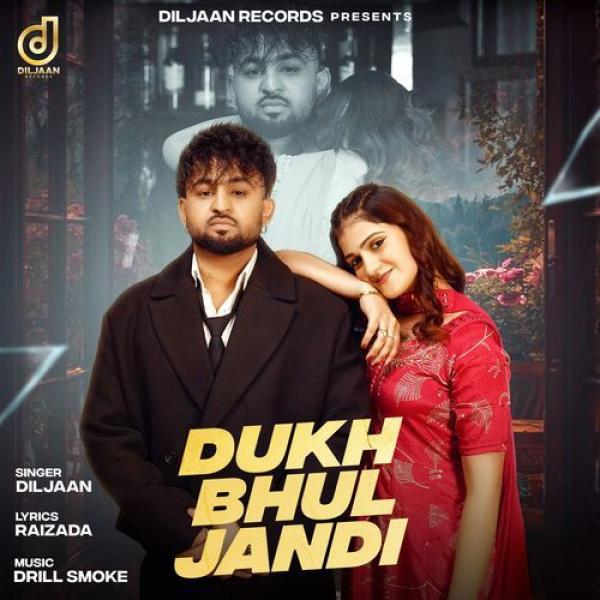 Dukh Bhul Jandi