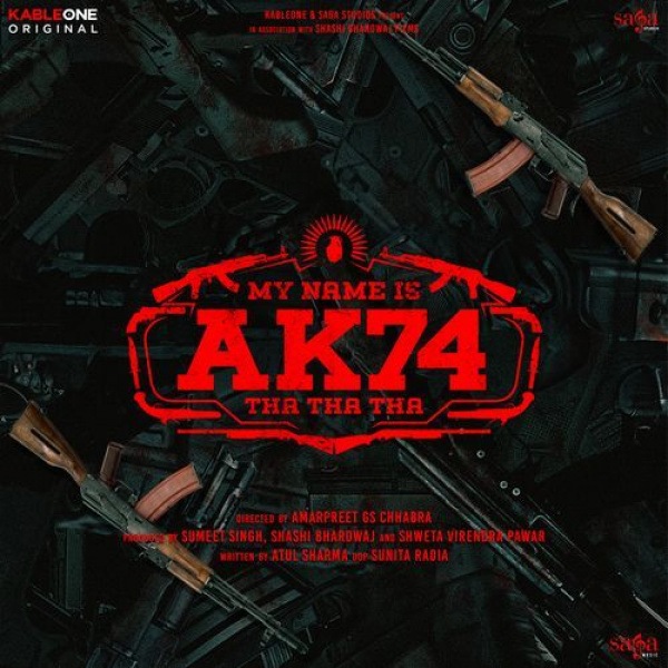 My Name Is AK74