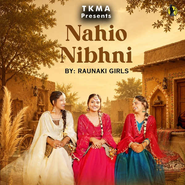 Nhio Nibhni
