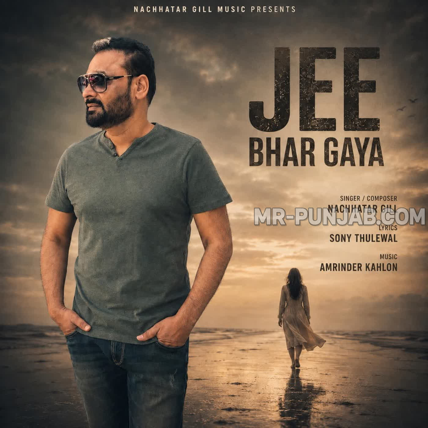 Jee Bhar Gaya