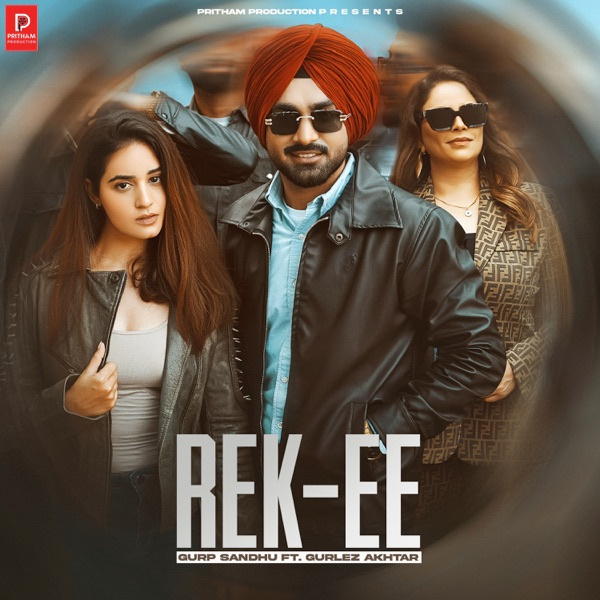 Rek-Ee