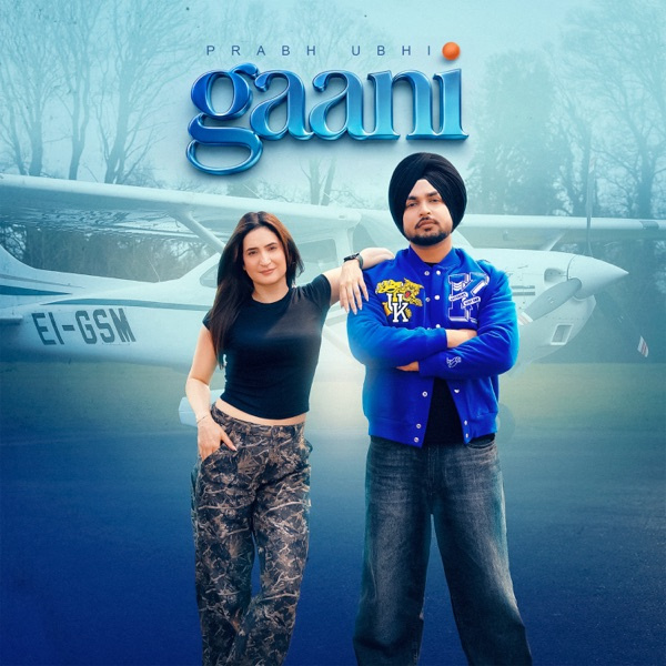 Gaani