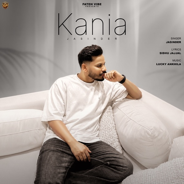 Kania