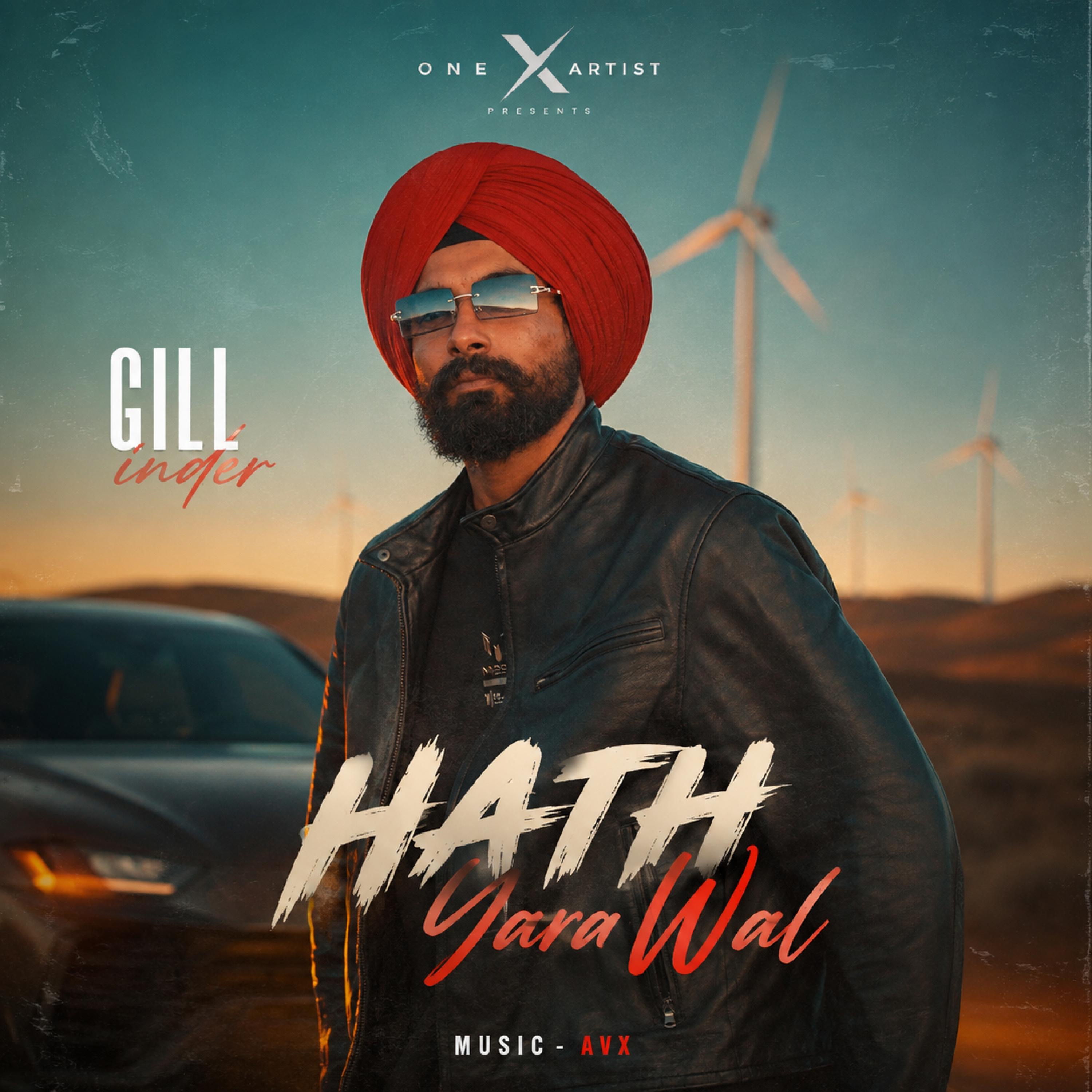 Hath Yara Wal