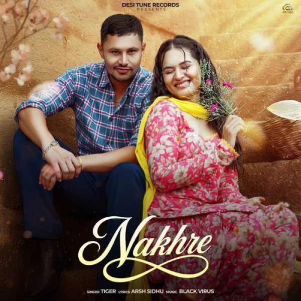Nakhre