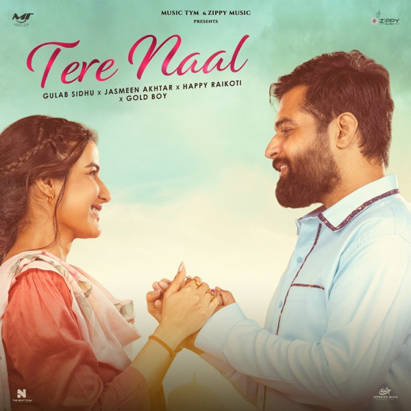 Tere Naal