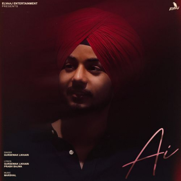 AI