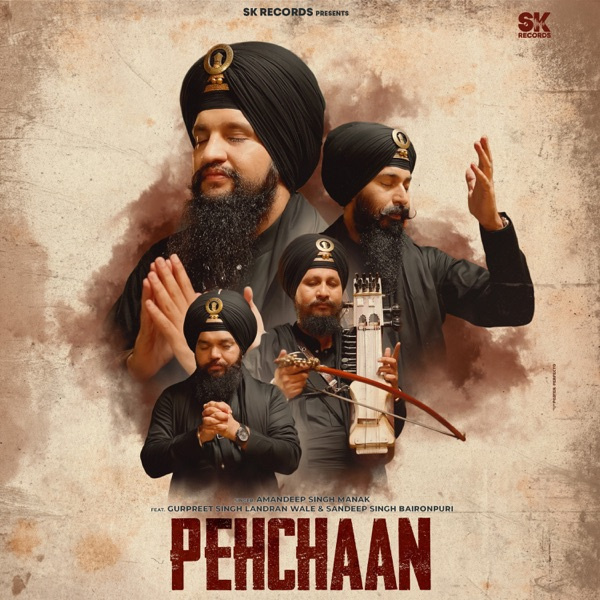 Pehchaan