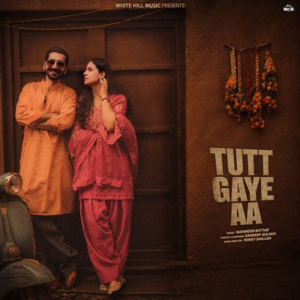Tutt Gaye Aa