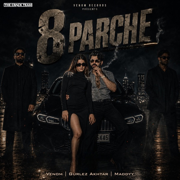 8 Parche