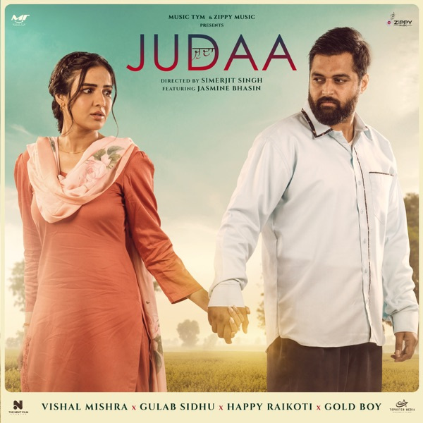 Judaa