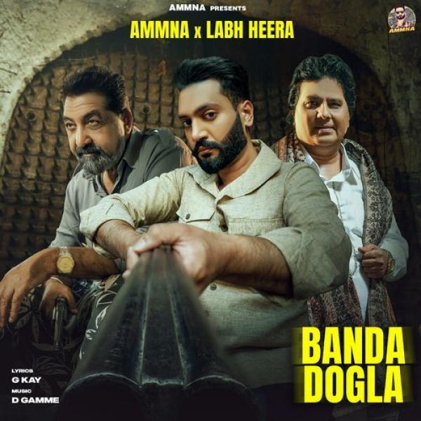 Banda Dogla