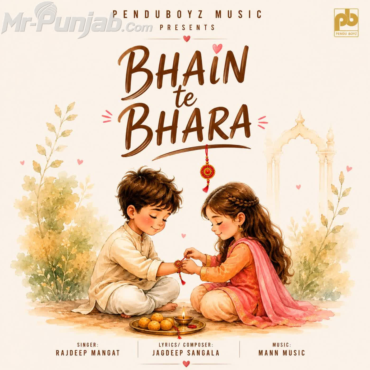Bhain te Bhara