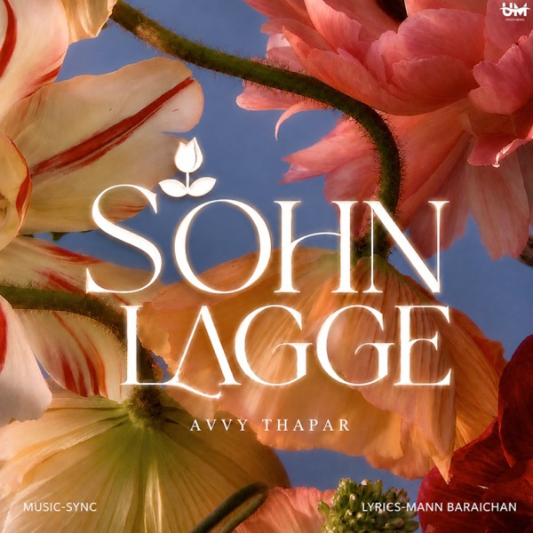Sohn Lagge