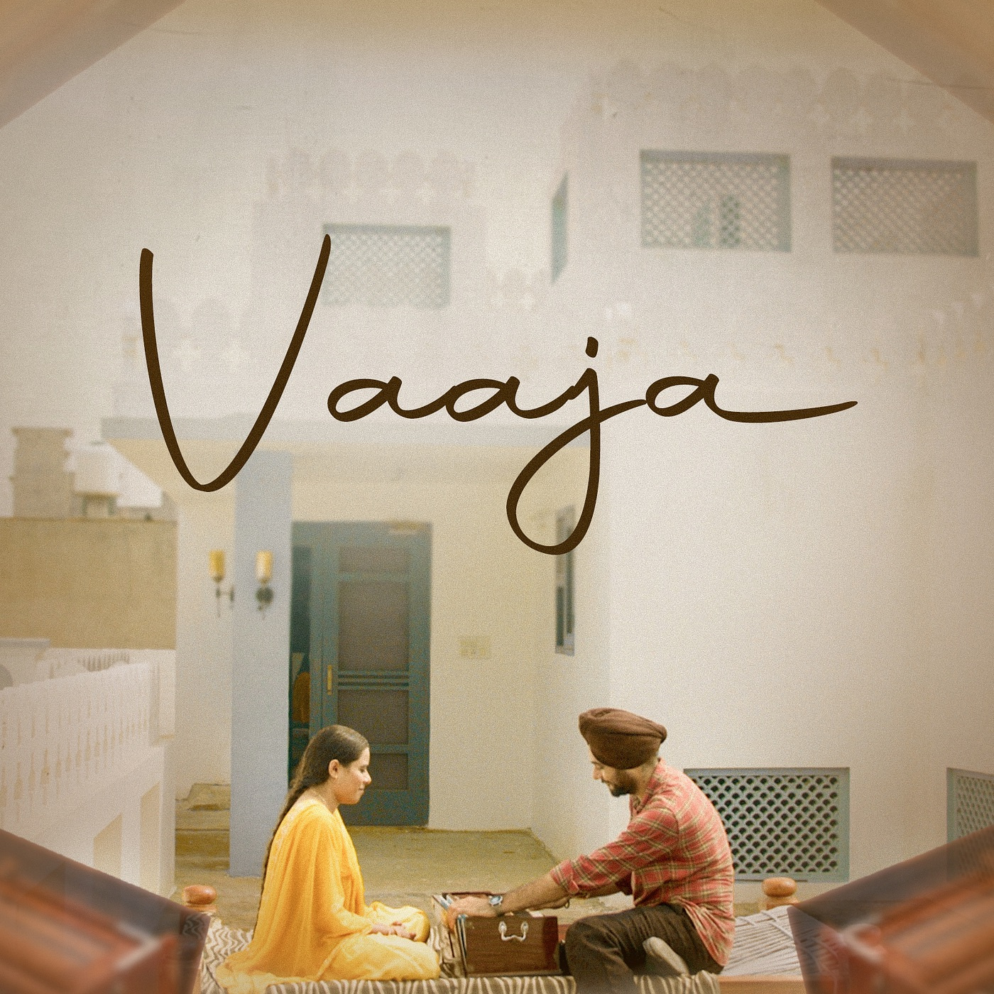 Vaaja