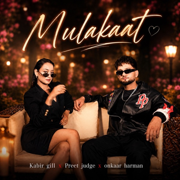 Mulakaat