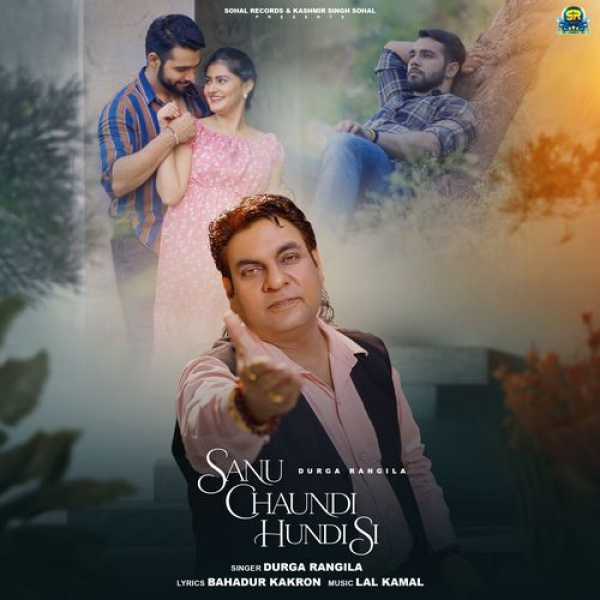 Sanu Chaundi Hundi Si