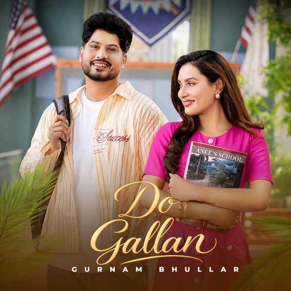 Do Gallan