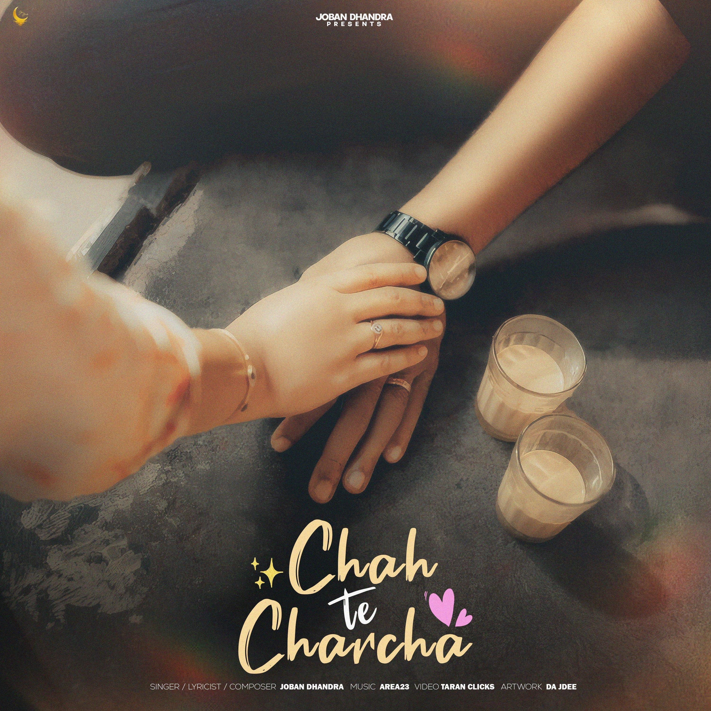 Chah Te Charcha