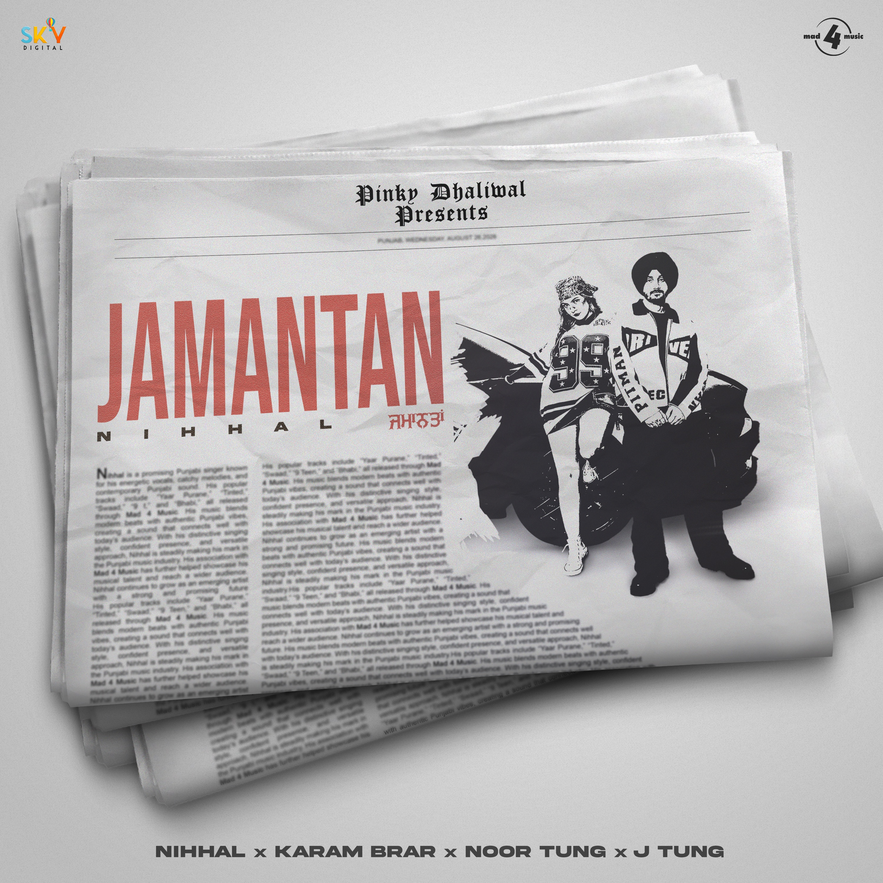Jamantan