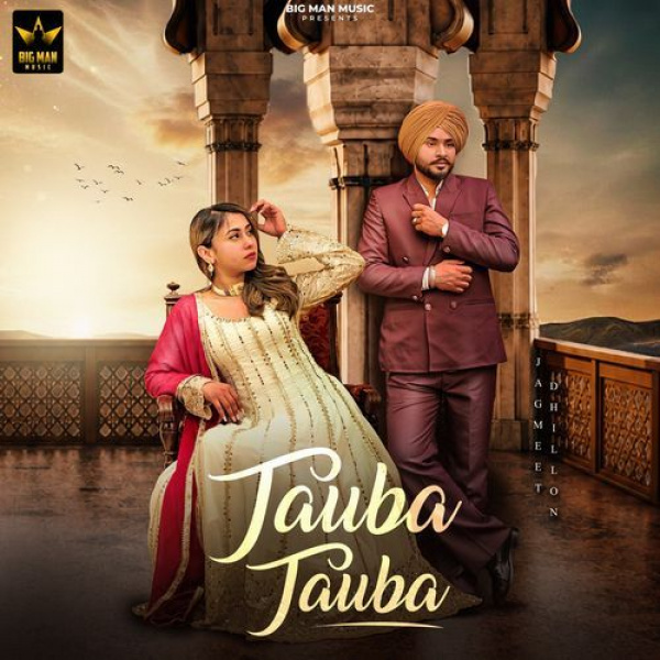 Tauba Tauba