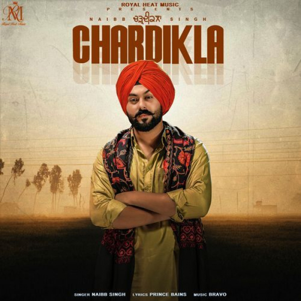Chardikla