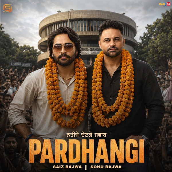Pardhangi