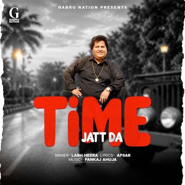 Time Jatt Da