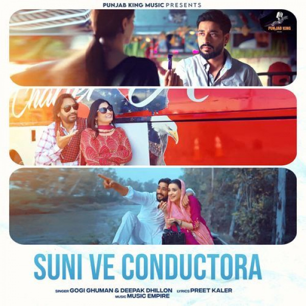 Suni Ve Conductora