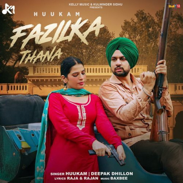 Fazilka Thana