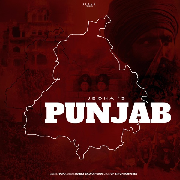 Punjab