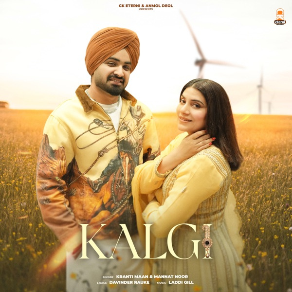 Kalgi