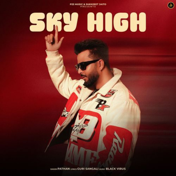 Sky High