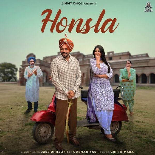 Honsla